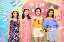 Windsor House Summer Fashion Splash
